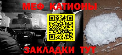 дживик Тверь