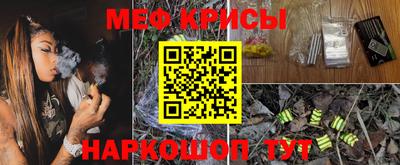 дживик Тверь
