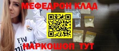 бутират Тара