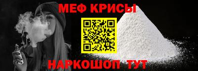 дживик Тверь