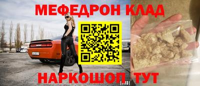 бутират Тара