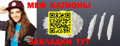бутират Тара