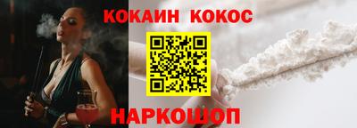 дживик Тверь