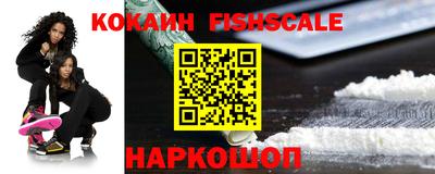 таблы Татарск