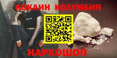 дживик Тверь