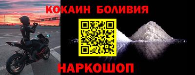 дживик Тверь