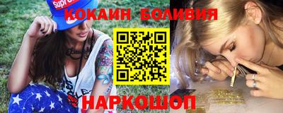 таблы Татарск