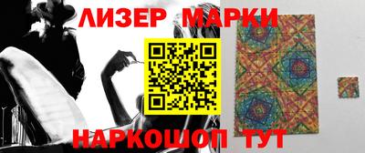 таблы Татарск