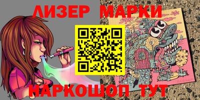 бутират Тара