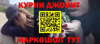 таблы Татарск