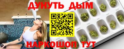 таблы Татарск