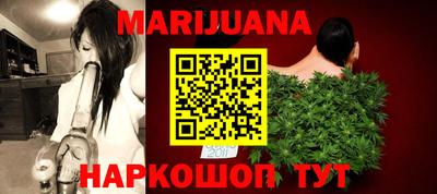 бутират Тара