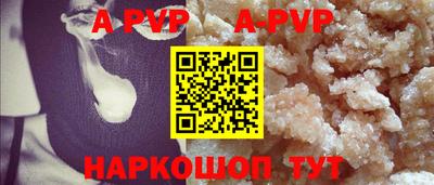 бутират Тара