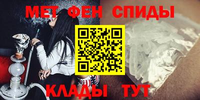 дживик Тверь