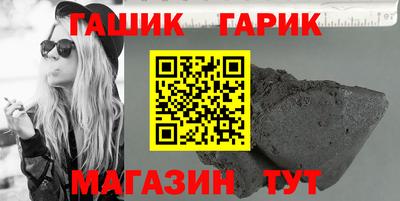 дживик Тверь