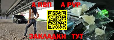 бутират Тара