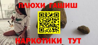 дживик Тверь