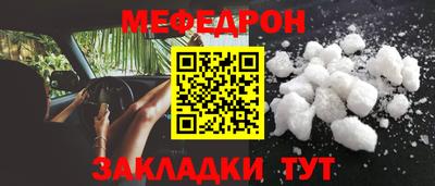 дживик Тверь